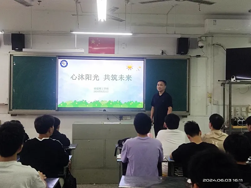 <a href=http://www.tzshuifang.com/school-362/ target=_blank class=infotextkey>福建理工學(xué)校</a>