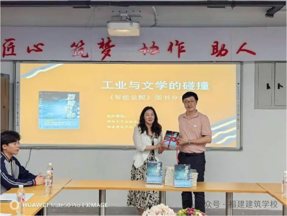 <a href=http://www.tzshuifang.com/school-361/ target=_blank class=infotextkey>福建建筑學(xué)校</a>