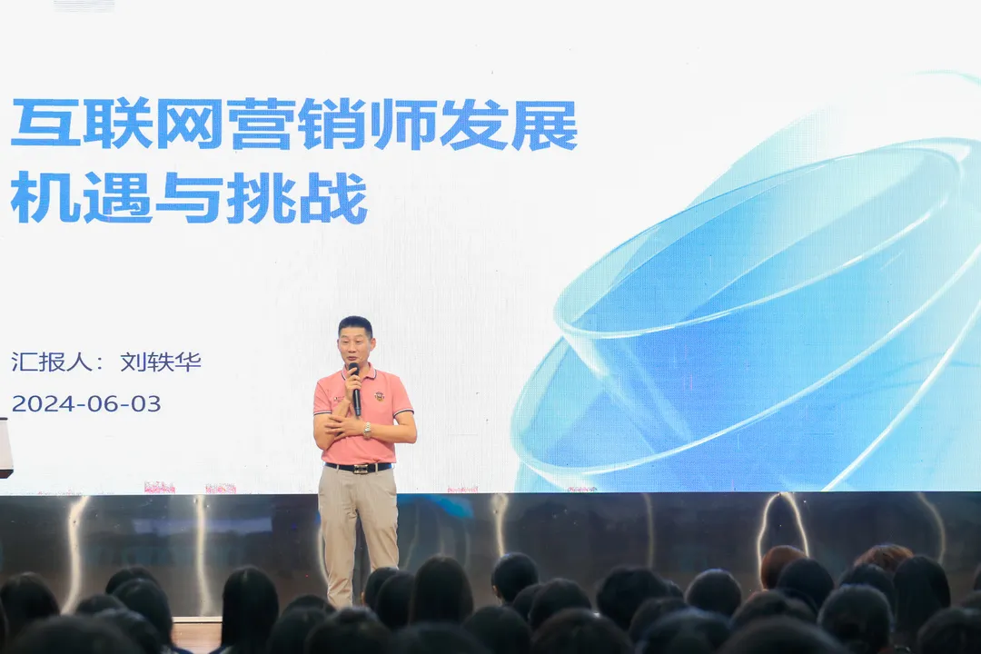 <a href=http://www.tzshuifang.com/school-377/ target=_blank class=infotextkey>福建商貿(mào)學(xué)校</a>