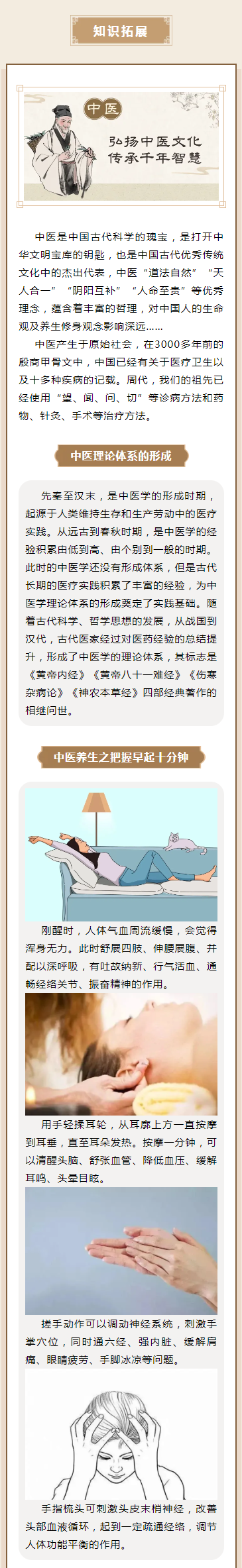 <a href=http://www.tzshuifang.com/school-364/ target=_blank class=infotextkey>�������Q(m��o)�W(xu��)У</a>