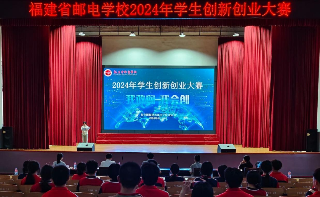 <a href=http://www.tzshuifang.com/school-369/ target=_blank class=infotextkey>福建省郵電學(xué)校</a>