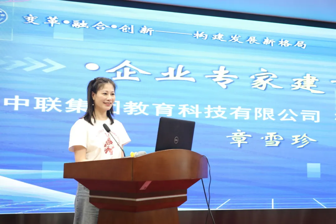 <a href=http://www.tzshuifang.com/school-374/ target=_blank class=infotextkey>福建經(jīng)濟(jì)學(xué)校</a>2024年產(chǎn)教融合暨校企合作促進(jìn)研討會(huì)圓滿舉行
