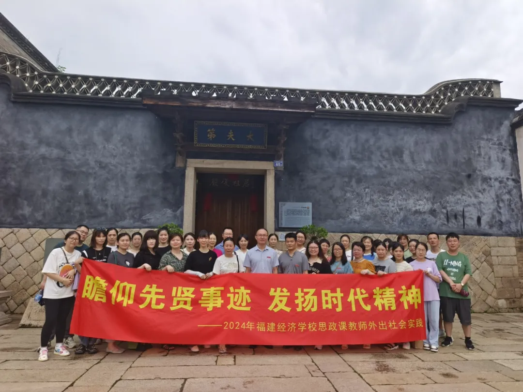 <a href=http://www.tzshuifang.com/school-374/ target=_blank class=infotextkey>������(j��ng)���WУ</a>