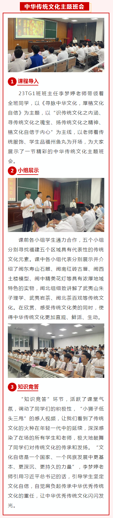 <a href=http://www.tzshuifang.com/school-403/ target=_blank class=infotextkey>�����F·�C(j��)늌W(xu��)У</a>