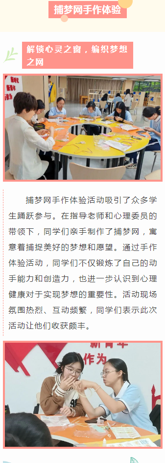 <a href=http://www.tzshuifang.com/school-403/ target=_blank class=infotextkey>�����F·�C늌WУ</a>