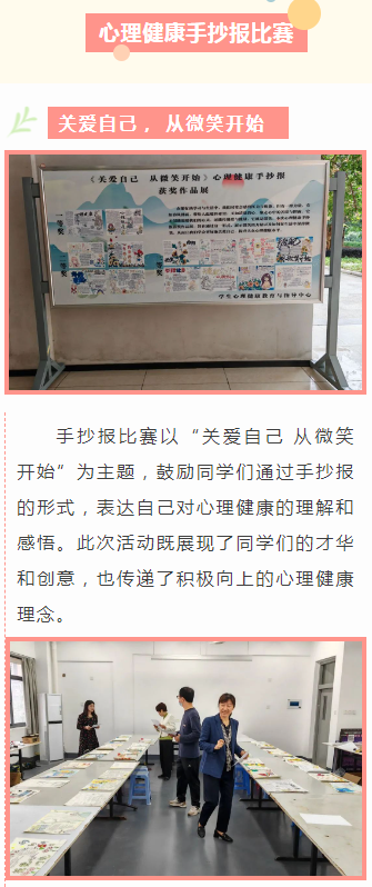 <a href=http://www.tzshuifang.com/school-403/ target=_blank class=infotextkey>�����F·�C늌WУ</a>