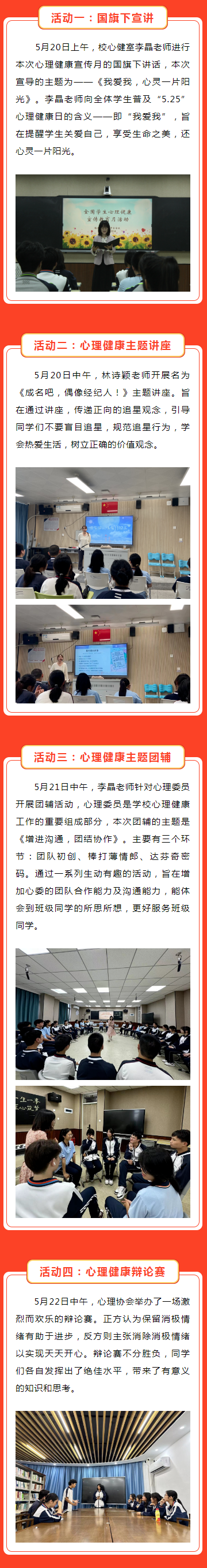 <a href=http://www.tzshuifang.com/school-406/ target=_blank class=infotextkey>�������Q(m��o)�I(y��)�Ќ��W(xu��)У</a>