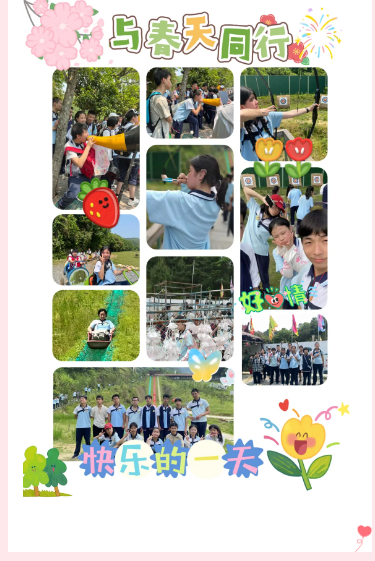 <a href=http://www.tzshuifang.com/school-416/ target=_blank class=infotextkey>�������@���W(xu��)У</a>
