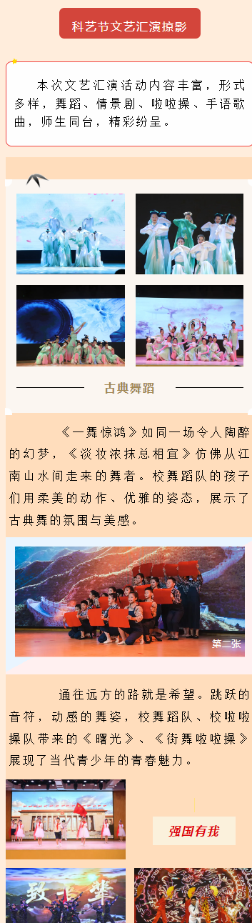 <a href=http://www.tzshuifang.com/school-416/ target=_blank class=infotextkey>�������@���W(xu��)У</a>