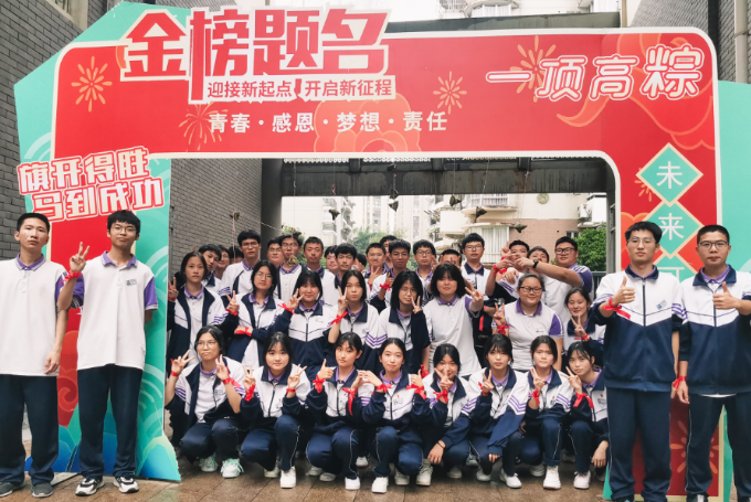 <a href=http://www.tzshuifang.com/school-430/ target=_blank class=infotextkey>���ݙC(j��)늹����I(y��)���g(sh��)�W(xu��)У</a>