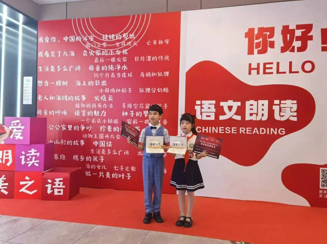 <a href=http://www.tzshuifang.com/school-446/ target=_blank class=infotextkey>������äУ</a>