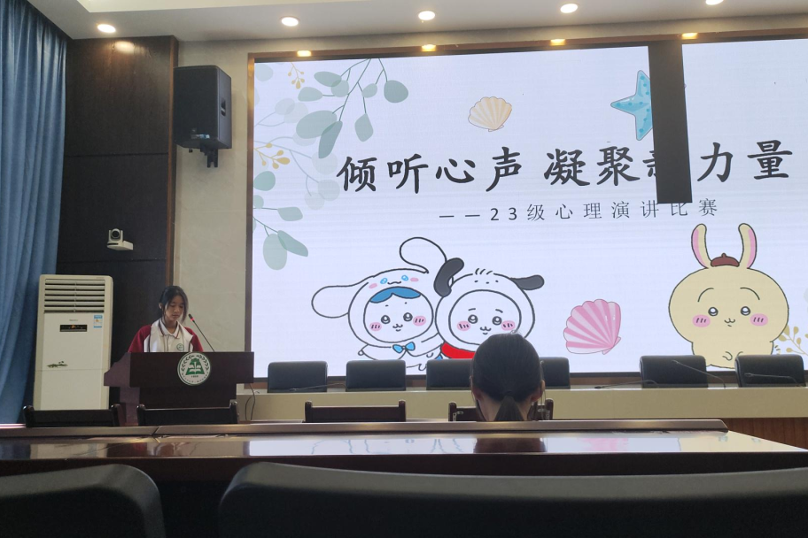 <a href=http://www.tzshuifang.com/school-438/ target=_blank class=infotextkey>福州環(huán)保職業(yè)中專學校</a>