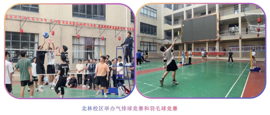 ��ɽУ�^(q��)�_չ�������A(ch��)�W(xu��)���(j��ng)ِ