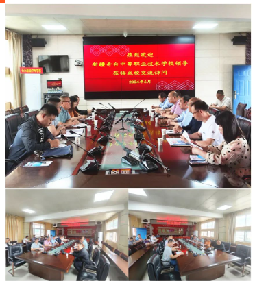 <a href=http://www.tzshuifang.com/school-480/ target=_blank class=infotextkey>�L���I(y��)�Ќ��W(xu��)У</a>�c�½����_(t��i)�е��I(y��)�W(xu��)У��ӆ�Ѻù����f(xi��)�h