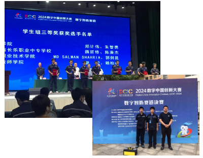  ����<a href=http://www.tzshuifang.com/school-480/ target=_blank class=infotextkey>�L(zh��ng)��(l��)�I(y��)�Ќ��W(xu��)У</a>�W(xu��)���M�(du��)��2024��(sh��)���Ї�(gu��)��(chu��ng)�´�ِ����(sh��)������ِ���s�@���Ȫ�(ji��ng)