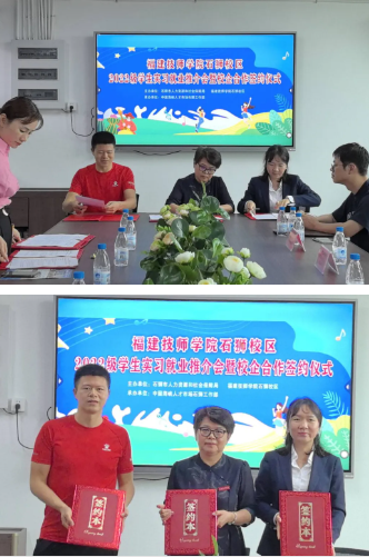 <a href=http://www.tzshuifang.com/school-484/ target=_blank class=infotextkey>���������W(xu��)Ժ</a>