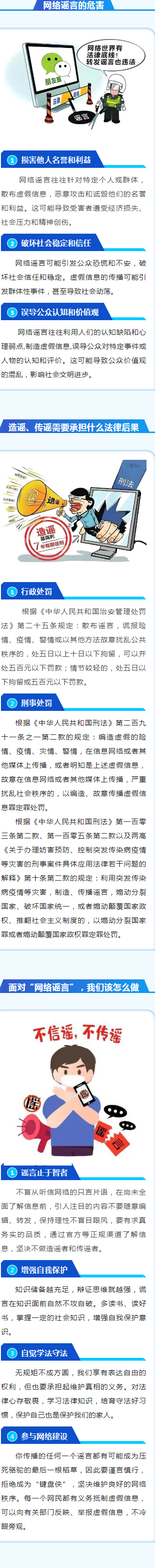 <a href=http://www.tzshuifang.com/school-482/ target=_blank class=infotextkey>�_Դ�h�߼��I(y��)�ЌW</a>