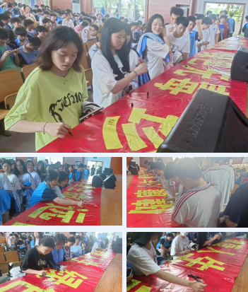 <a href=http://www.tzshuifang.com/school-484/ target=_blank class=infotextkey>���������W(xu��)Ժ</a>