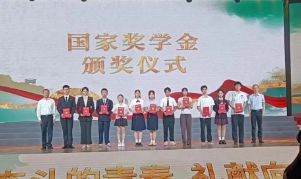 <a href=http://www.tzshuifang.com/school-484/ target=_blank class=infotextkey>���������WԺ</a>