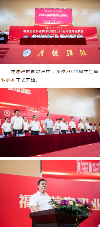 ���I(y��)�옷 | �Ƴ̰l(f��)ܐ���f����ڡ�����У�e��2024�ÌW(xu��)�����I(y��)��Y