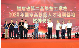  <a href=http://www.tzshuifang.com/school-485/ target=_blank class=infotextkey>����ʡ�ڶ��߼������W(xu��)У</a>¡���e�k��һ��ˇ�����2022����(sh��)��(x��)���g�͕�