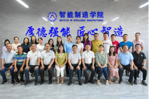 У��f(xi��)ͬ�R�l(f��)�����a(ch��n)���ں��V��ƪ������У�_չ����I(y��)�M(j��n)У�@��������