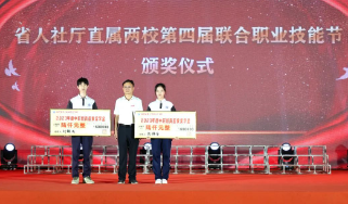 2023������������Ҫ��W(xu��)���C��