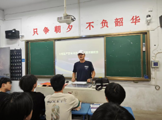  <a href=http://www.tzshuifang.com/school-485/ target=_blank class=infotextkey>����ʡ�ڶ��߼�(j��)�����W(xu��)У</a>�M���_չ��ȫ���a(ch��n)��ϵ�л��(d��ng)