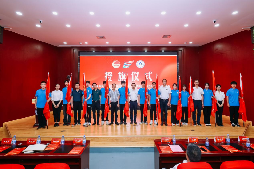 ��У�e��2024���W�����ڡ������l(xi��ng)��������`�����xʽ