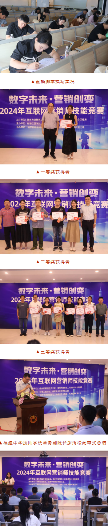 <a href=http://www.tzshuifang.com/school-504/ target=_blank class=infotextkey>�������A�����WԺ</a>