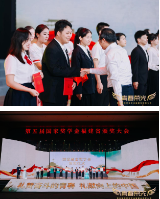��У�W(xu��)�Ӆ��ӵ���Ç�(gu��)�Ҫ�(ji��ng)�W(xu��)�𸣽�ʡ�C��(ji��ng)���(hu��)
