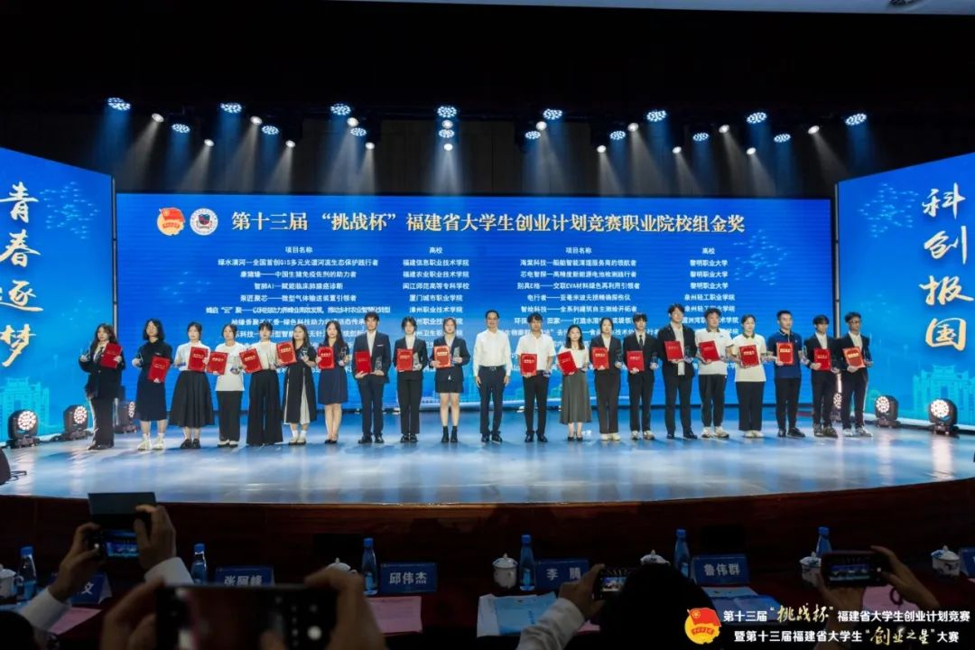 ��У�W(xu��)���ڸ���ʡ������(zh��n)����ِ��(ch��ng)���ل�(chu��ng)�ѿ�(j��)