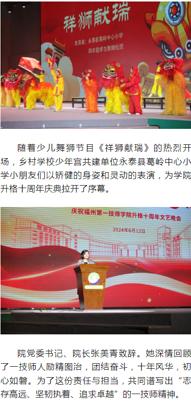 ������һ�����W(xu��)Ժ