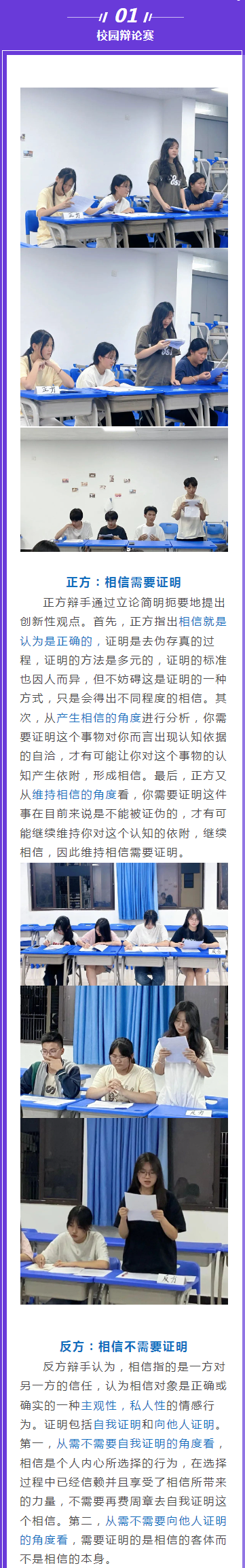 <a href=http://www.tzshuifang.com/school-523/ target=_blank class=infotextkey>����ʡ�}���I(y��)���g�WУ</a>