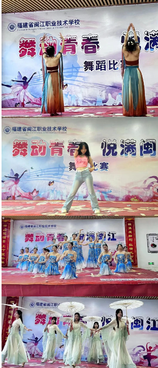 <a href=http://www.tzshuifang.com/school-523/ target=_blank class=infotextkey>����ʡ�}���I(y��)���g(sh��)�W(xu��)У</a>�赸��ِ�A�M��Ļ