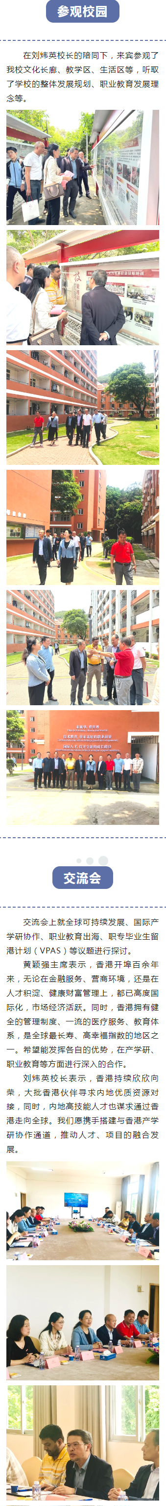 <a href=http://www.tzshuifang.com/school-506/ target=_blank class=infotextkey>����ʡ���A���g(sh��)�W(xu��)У</a>