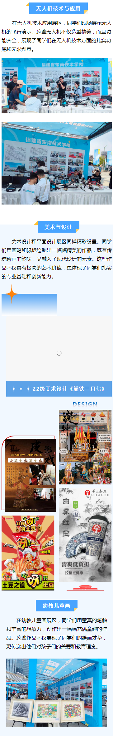 <a href=http://www.tzshuifang.com/school-510/ target=_blank class=infotextkey>����ʡ�|�ϼ��g(sh��)�W(xu��)У</a>