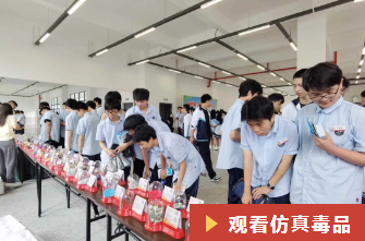 <a href=http://www.tzshuifang.com/school-533/ target=_blank class=infotextkey>���ݵڶ������W(xu��)Ժ</a>