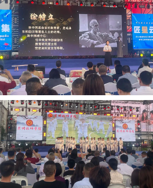 <a href=http://www.tzshuifang.com/school-3214/ target=_blank class=infotextkey>�������A�ü����WУ</a>���ӡ������Ƽ�������ʡ����ԺУ�W����Ʒչʾ�߼�����������܆��Ӄxʽ