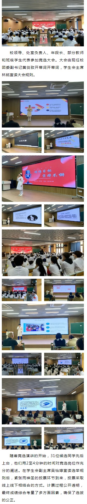 <a href=http://www.tzshuifang.com/school-538/ target=_blank class=infotextkey>���������μ��g(sh��)�W(xu��)У</a>