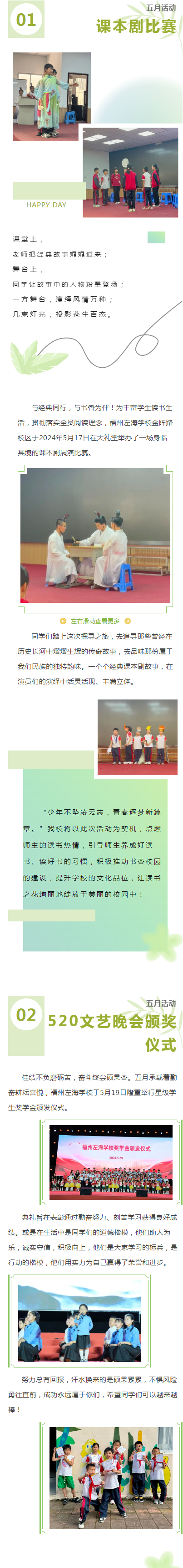 ����<a href=http://www.tzshuifang.com/school-2851/ target=_blank class=infotextkey>˽�����ЌW(xu��)</a>