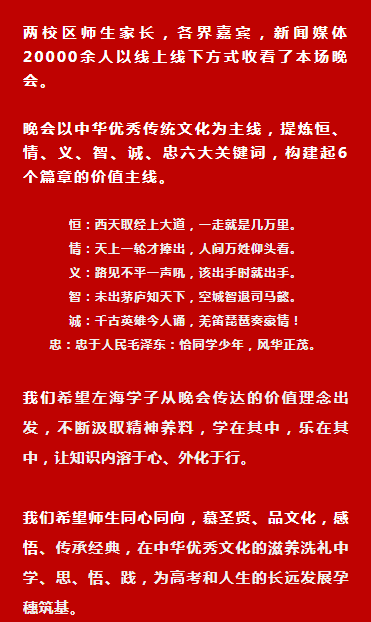 ����<a href=http://www.tzshuifang.com/school-2851/ target=_blank class=infotextkey>˽�����ЌW(xu��)</a>