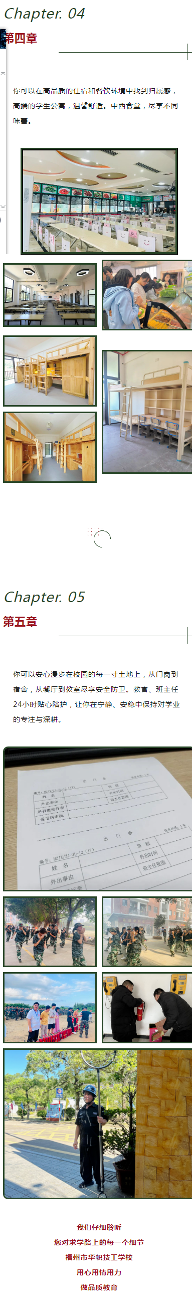 ��ľ�������r(sh��)���o��һһ��Ҋ(ji��n)У�@���W(xu��)���M�����A����ѡ�������
