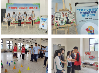<a href=http://www.tzshuifang.com/school-533/ target=_blank class=infotextkey>���ݵڶ������W(xu��)Ժ</a>