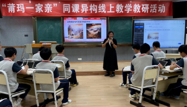 �����I(y��)���g(sh��)�W(xu��)У�c���{˹�е��I(y��)���g(sh��)�W(xu��)У�_չ���ά�һ���H��ͬ�n����(g��u)���Ͻ̌W(xu��)���л��(d��ng)