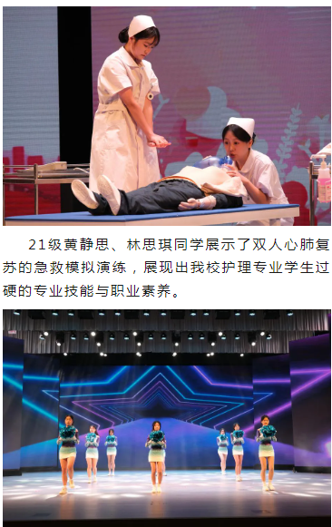 �����l(w��i)���W(xu��)У�e�мo(j��)�5��12����(gu��)�H�o(h��)ʿ��(ji��)��2024���o(h��)ʿ��������ñ�xʽ