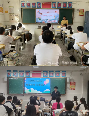 ���ﺣ�{�I(y��)�Ќ��W(xu��)У�_չ�������������»��