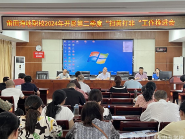 ���ﺣ�{�I(y��)�Ќ��W(xu��)У�M���_չ ��2024�o(h��)�硤�G�������������