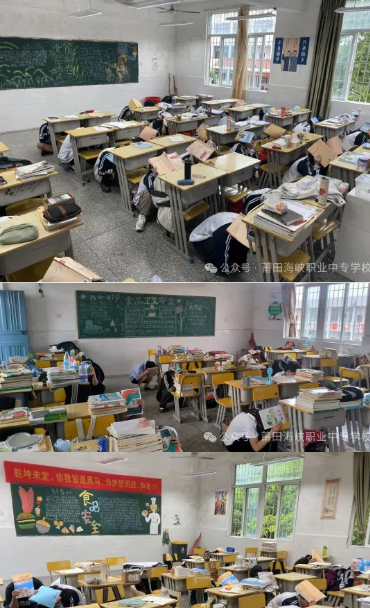 ���ﺣ�{�I(y��)�Ќ��W(xu��)У�_չ����(z��i)�p��(z��i)������ϵ�л��(d��ng)