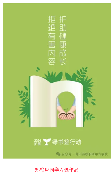 ��(y��u)�������ﺣ�{�I(y��)�Ќ��W(xu��)У�W(xu��)����Ʒ���xʡ��(j��)��(y��u)����Ʒ